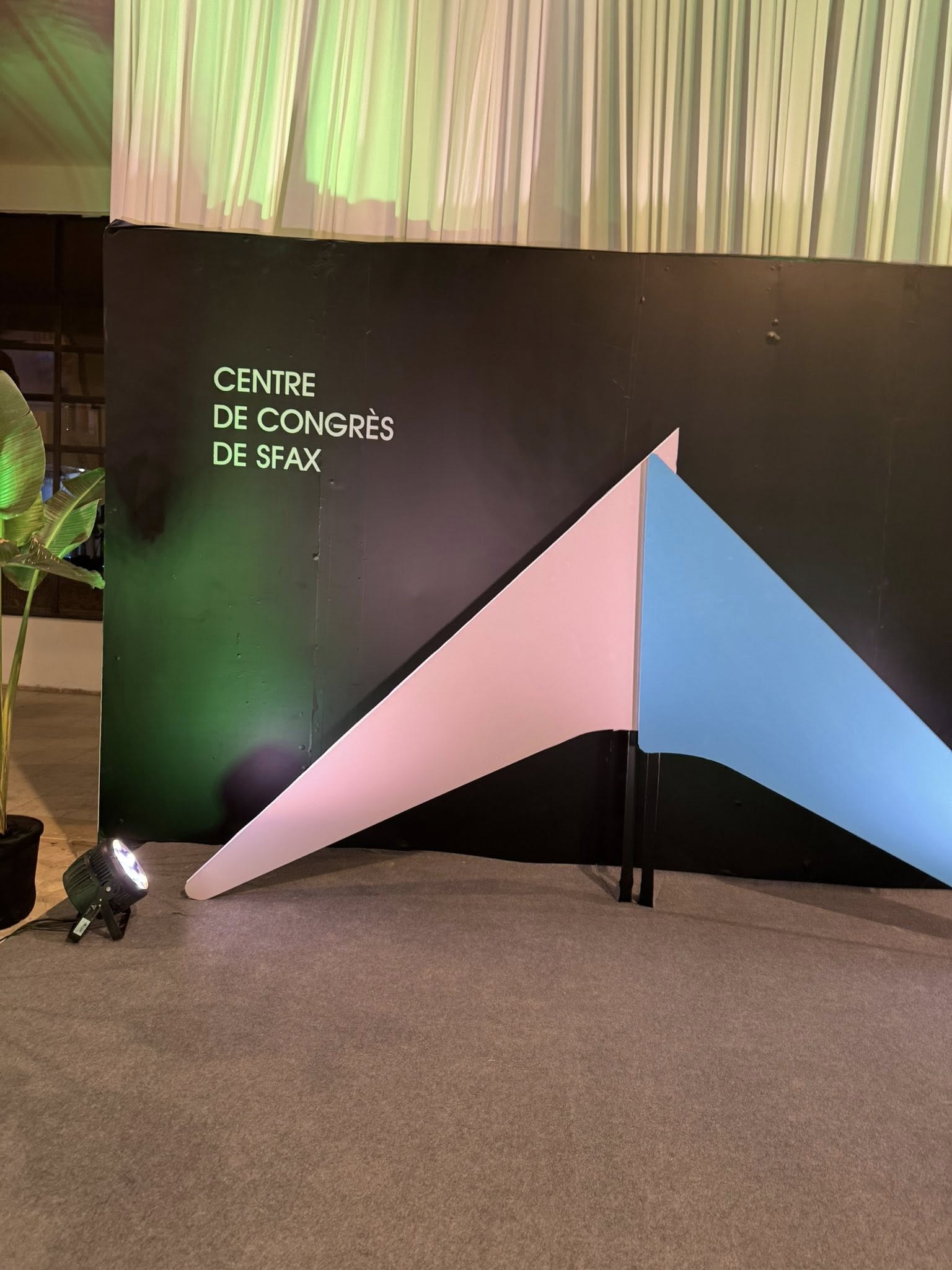 Centre de Congrès - Foire Internationale de Sfax