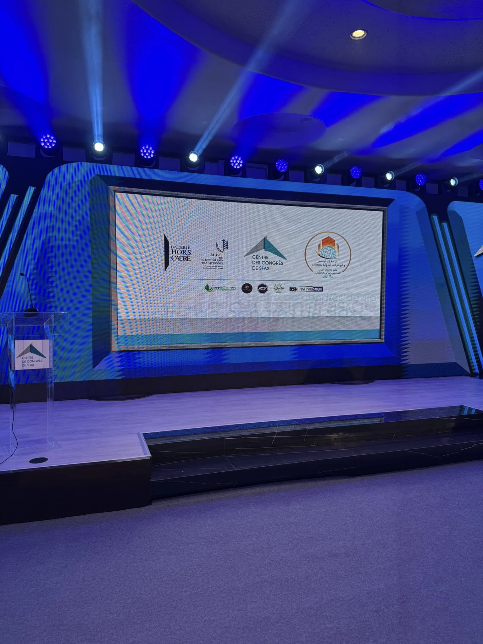 Centre de Congrès - photo 7