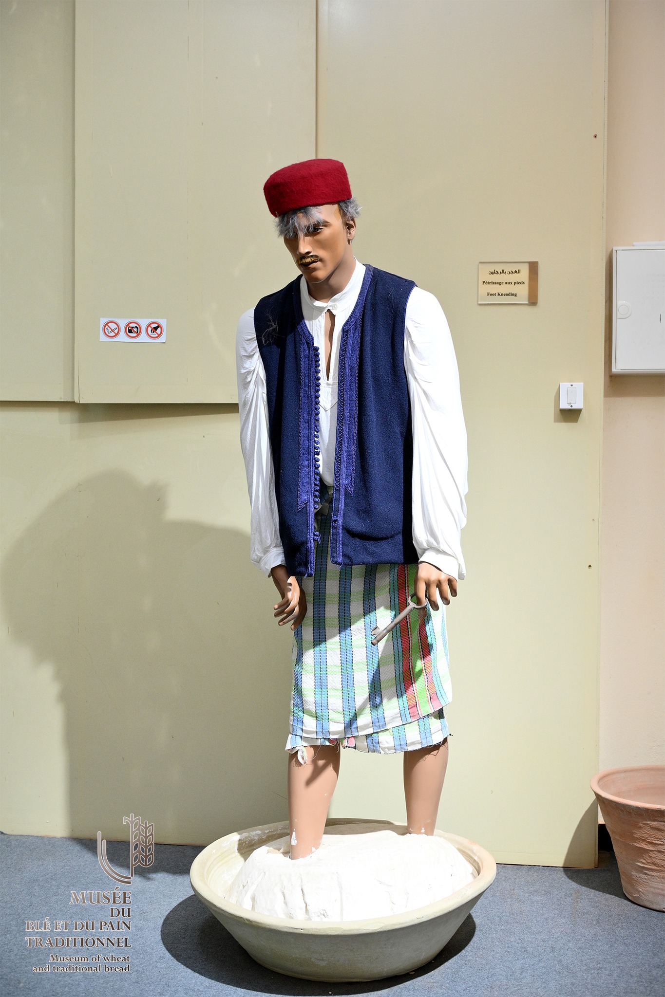 Musée du pain - photo 5