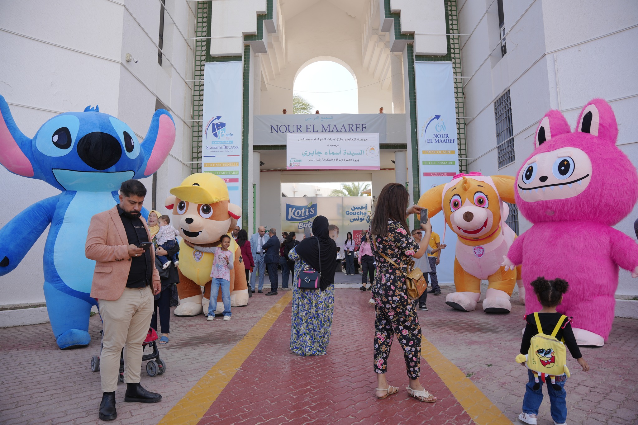 Galerie d’Art - photo 10