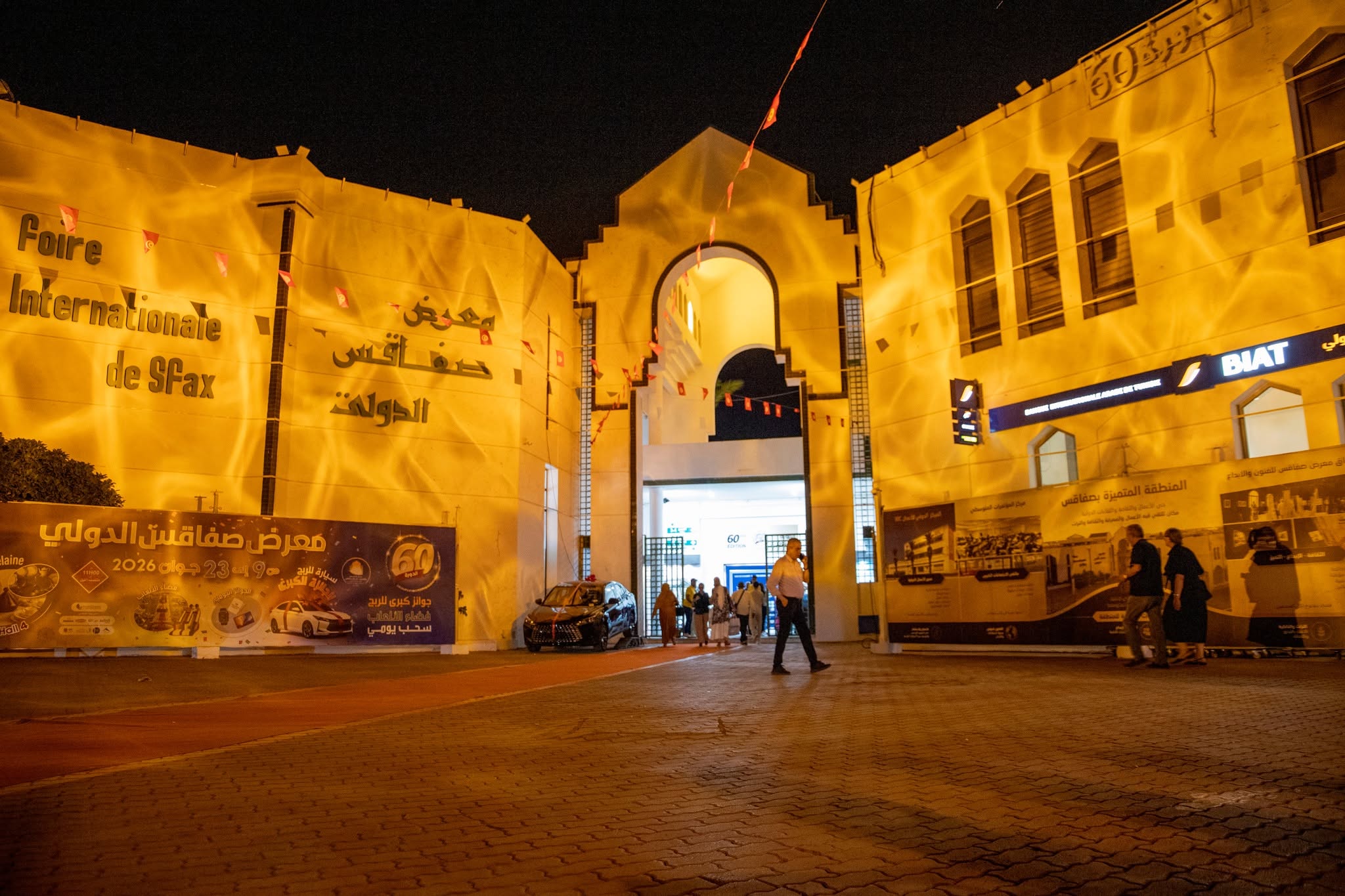 Animations à la Foire de Sfax